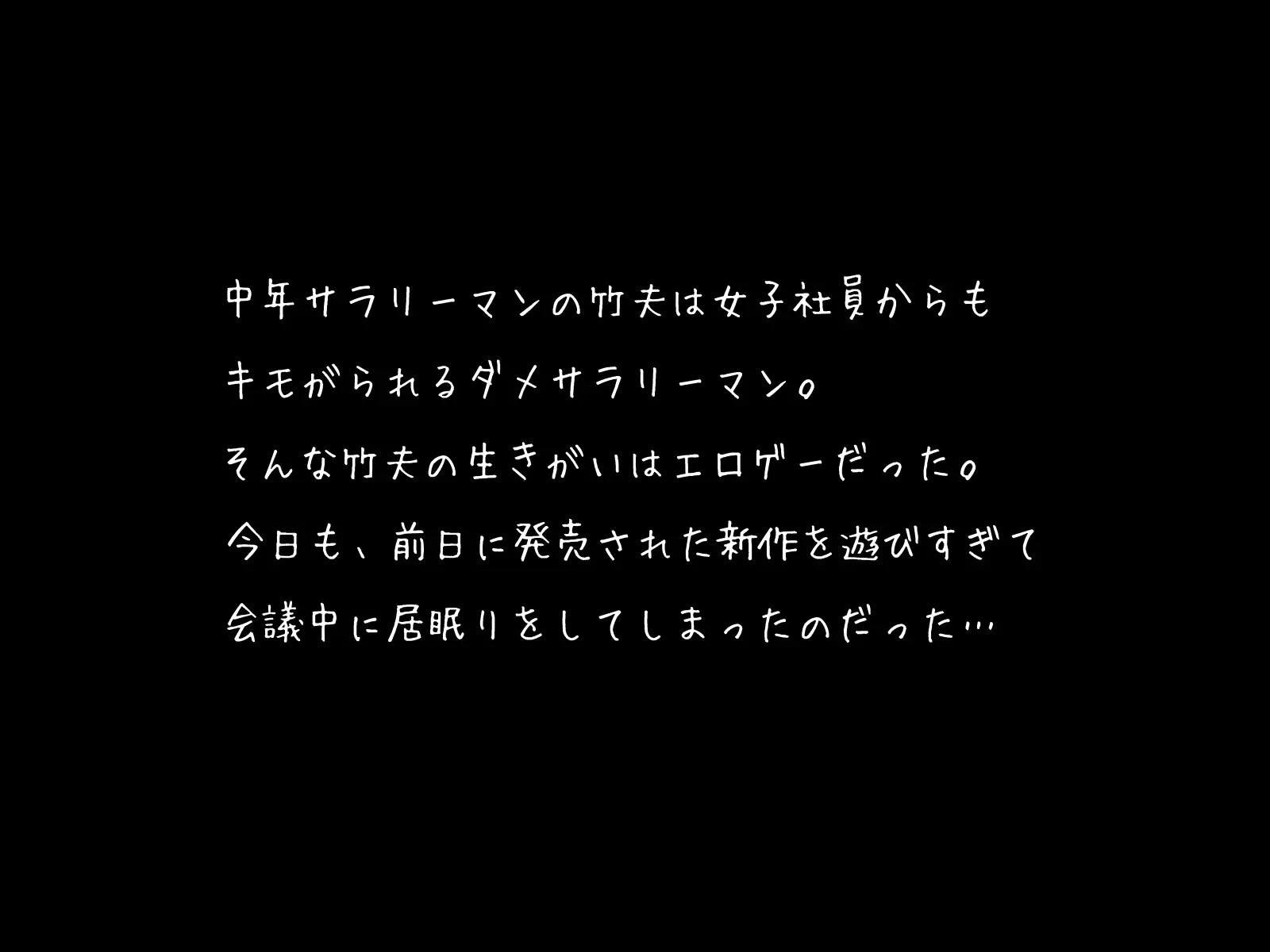 웹툰 이미지 24