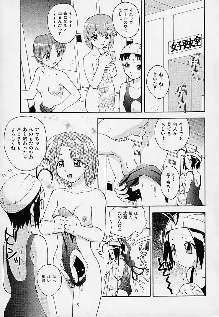 웹툰 이미지 49