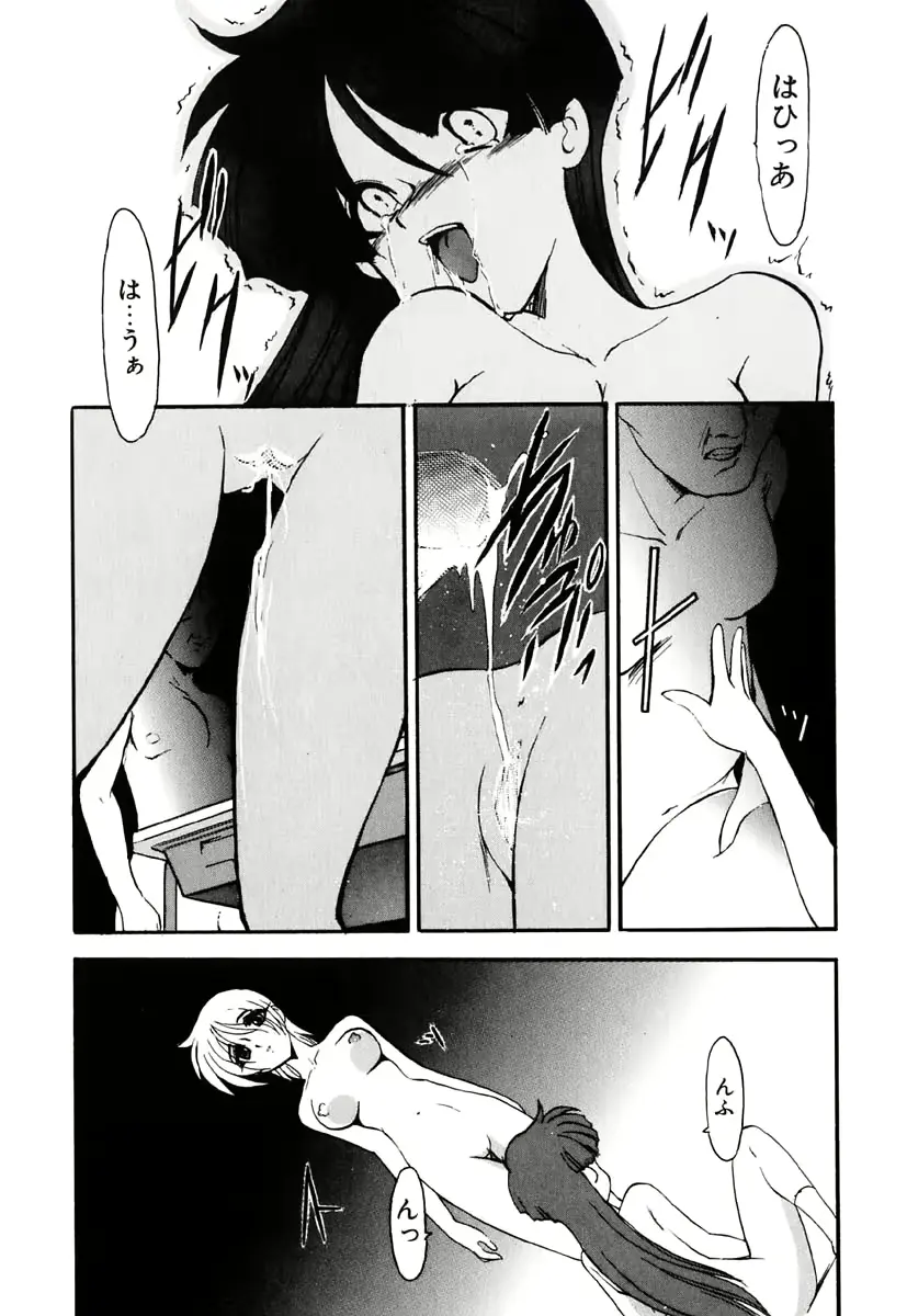 웹툰 이미지 100