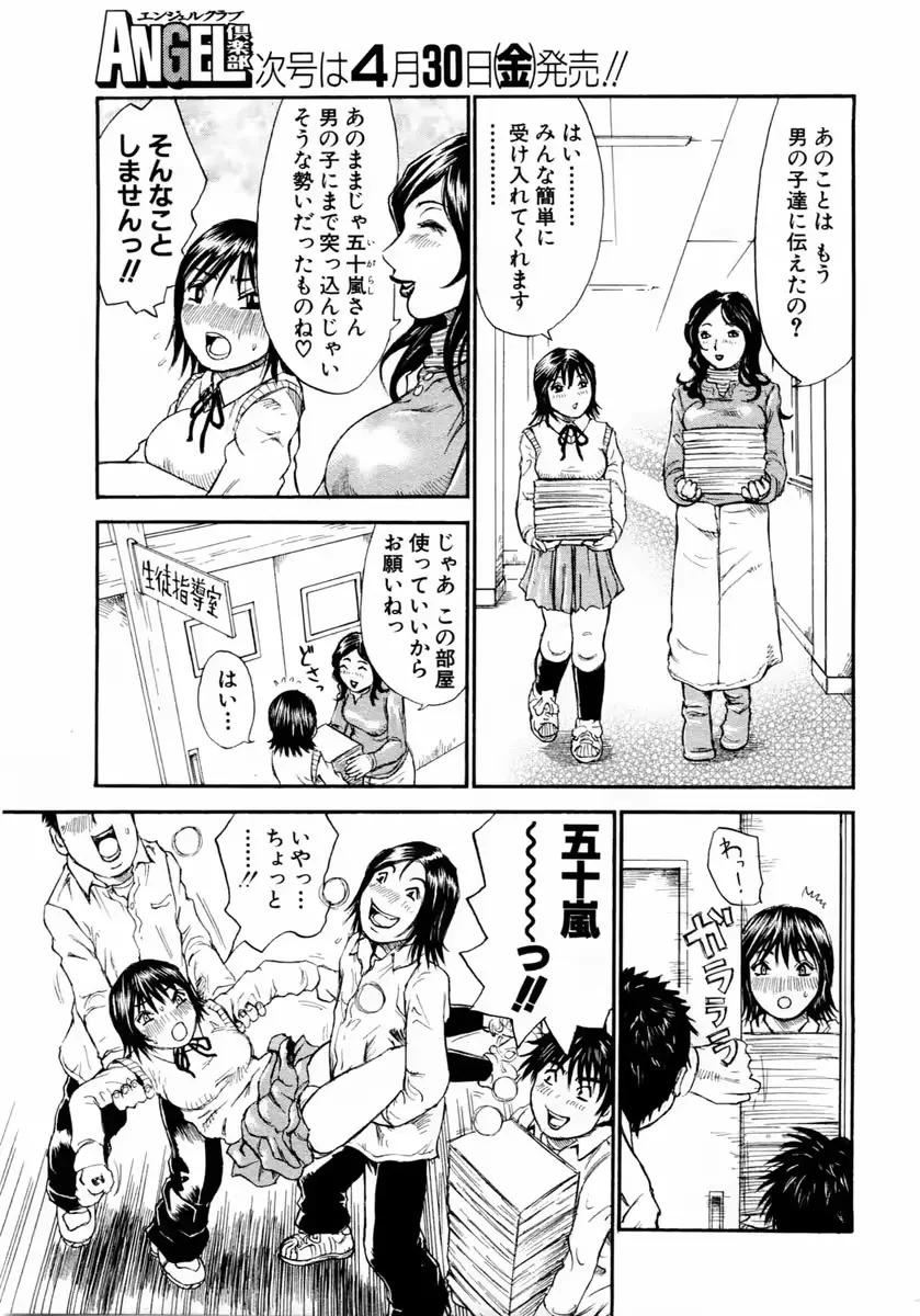 웹툰 이미지 24