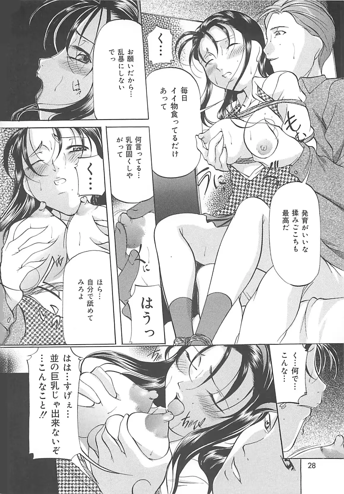 웹툰 이미지 26