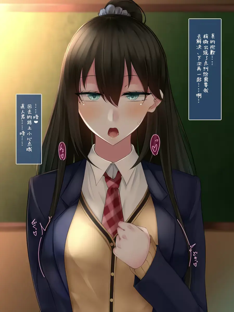 웹툰 이미지 19