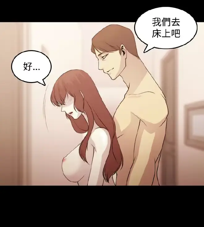 웹툰 이미지 56