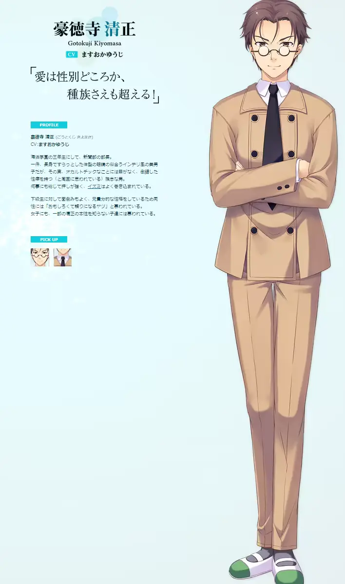 웹툰 이미지 11