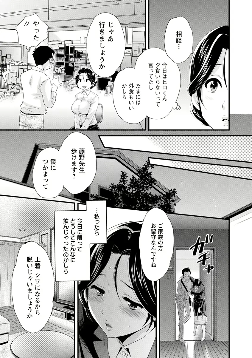 웹툰 이미지 47