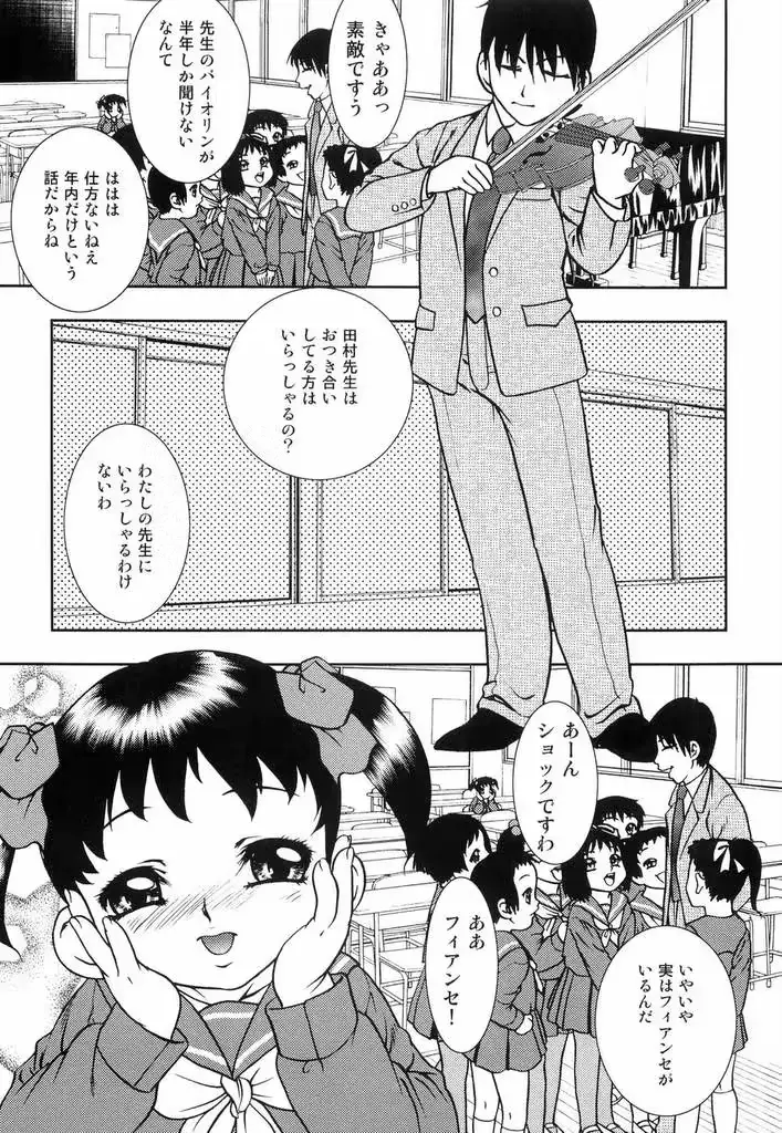 웹툰 이미지 127