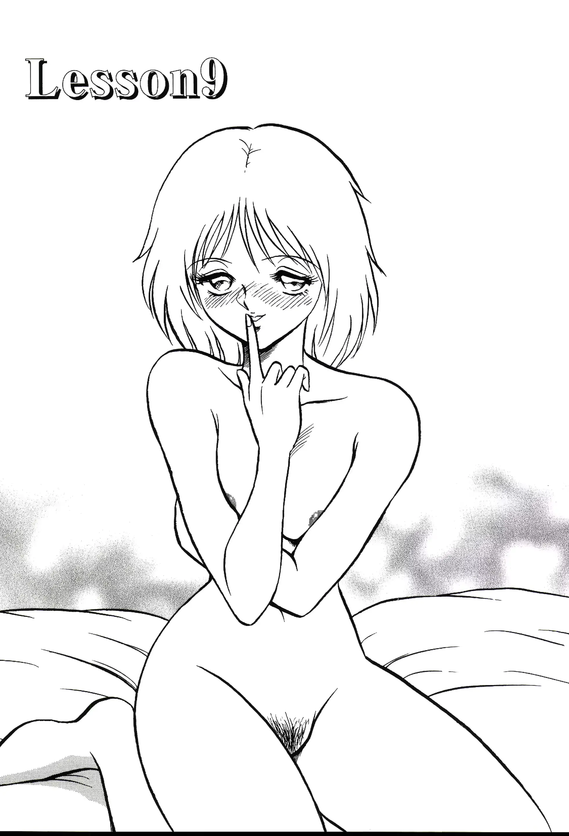 웹툰 이미지 256