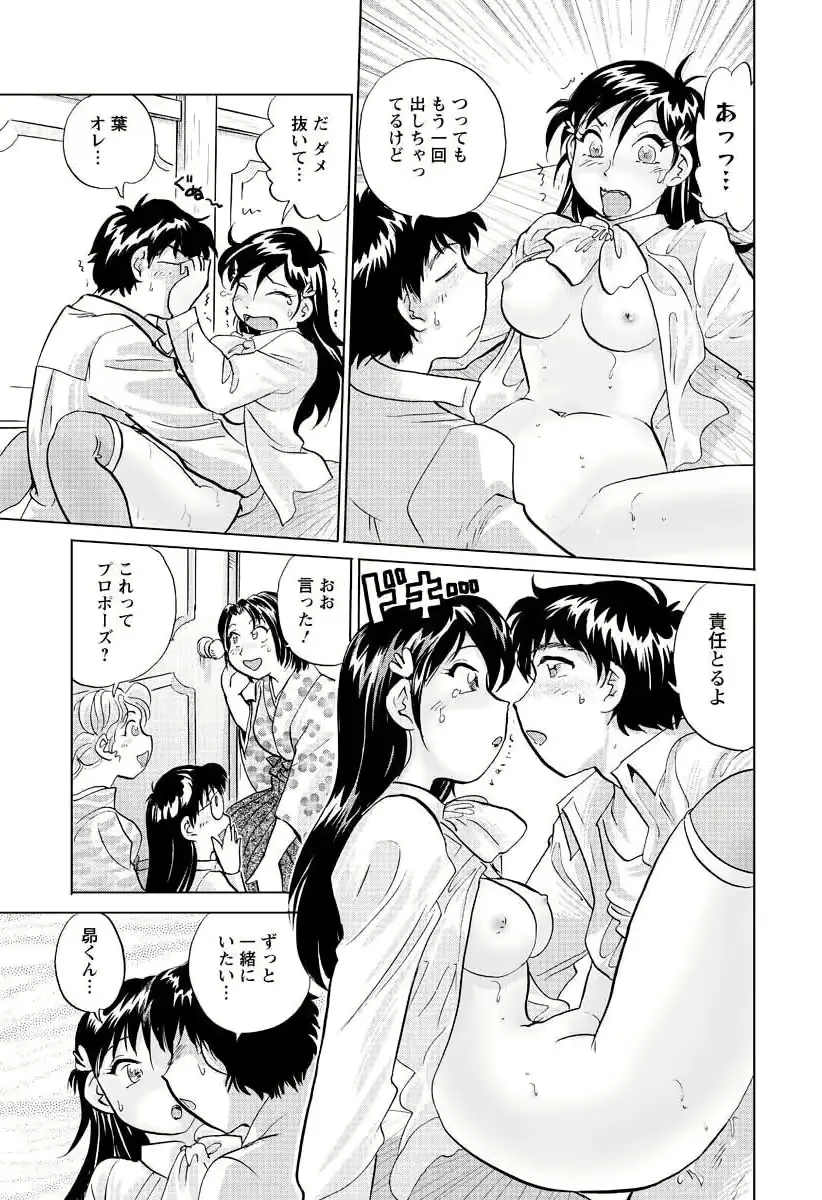 웹툰 이미지 228