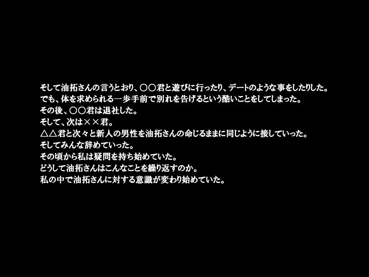 웹툰 이미지 84
