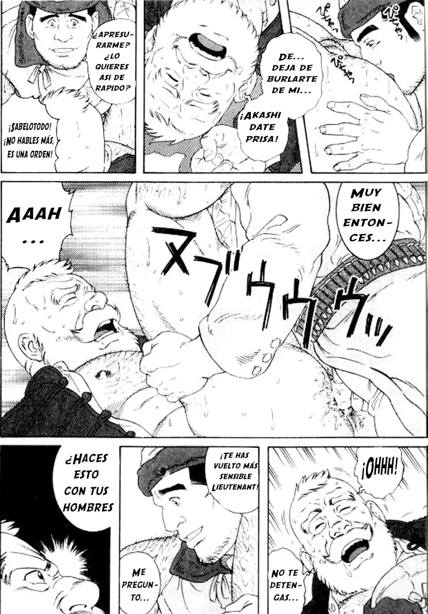 웹툰 이미지 5