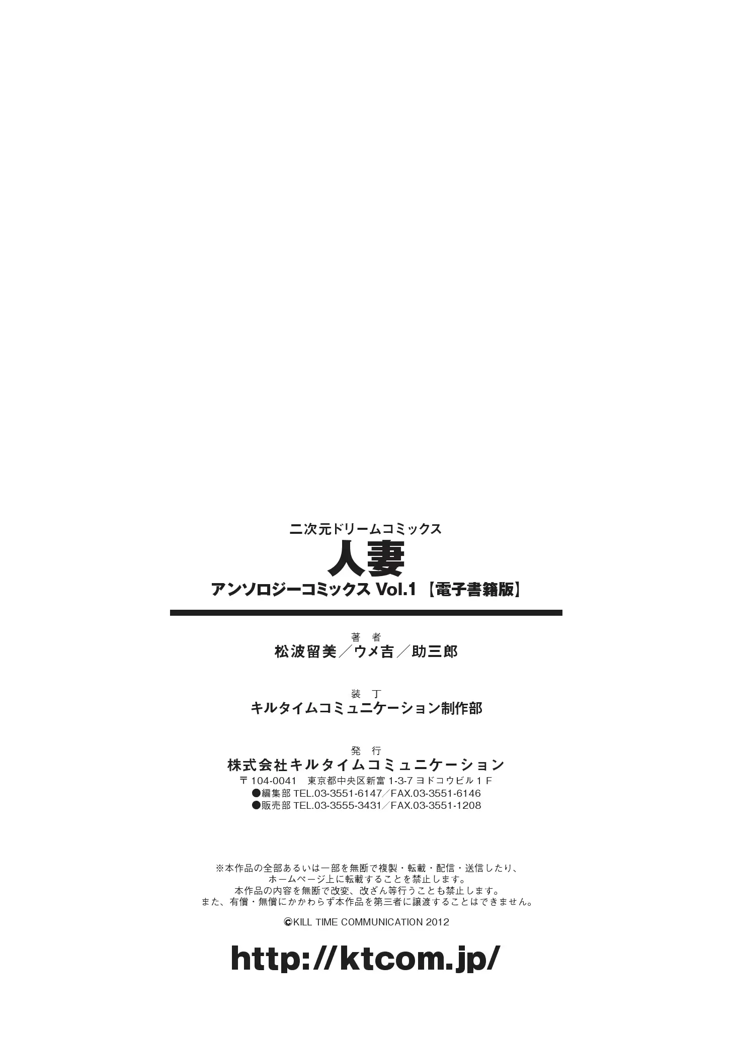 웹툰 이미지 72