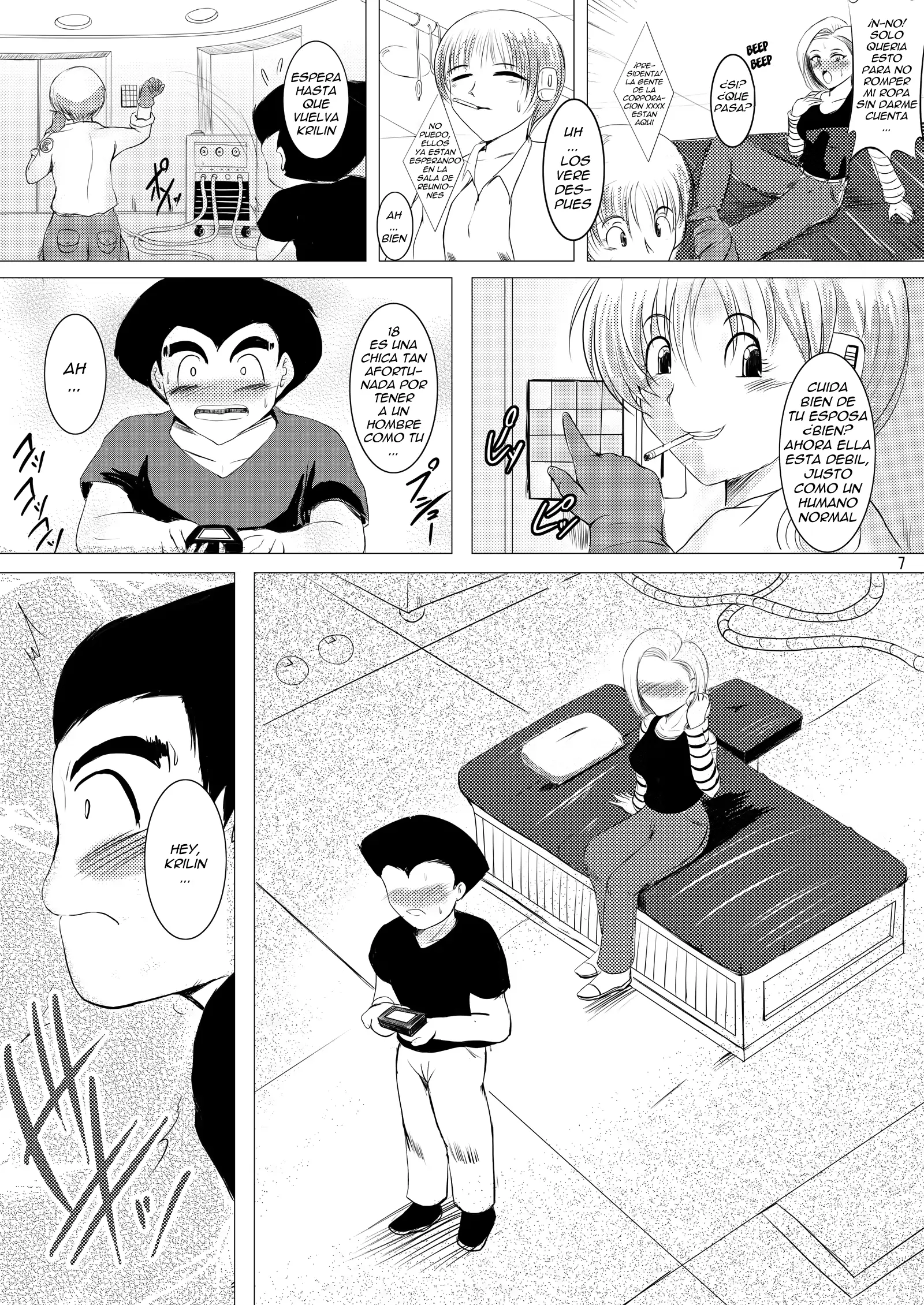 웹툰 이미지 5