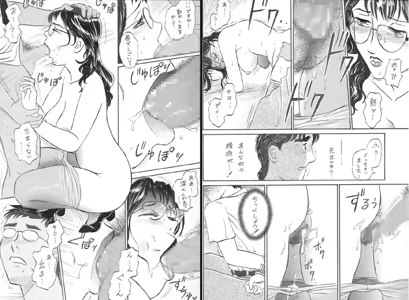 웹툰 이미지 27