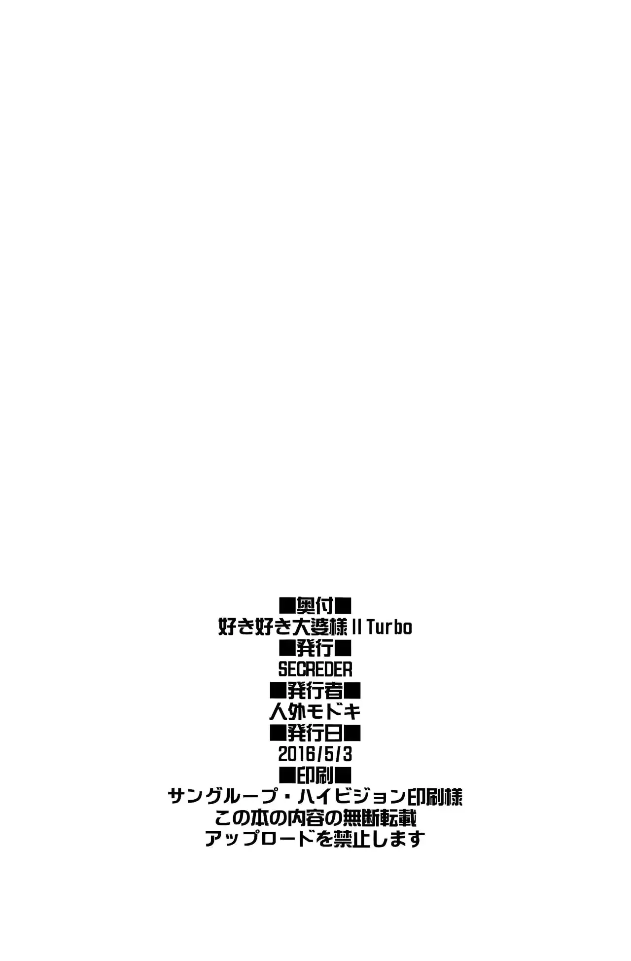 웹툰 이미지 23