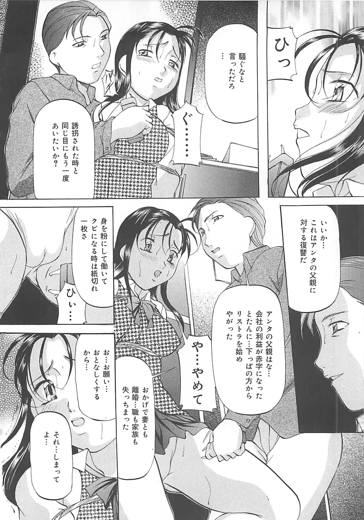 웹툰 이미지 22