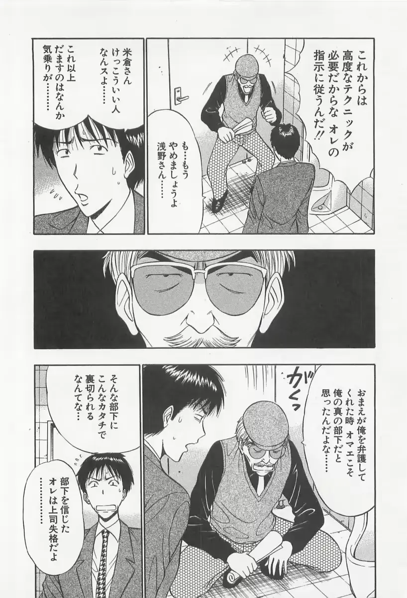 웹툰 이미지 148