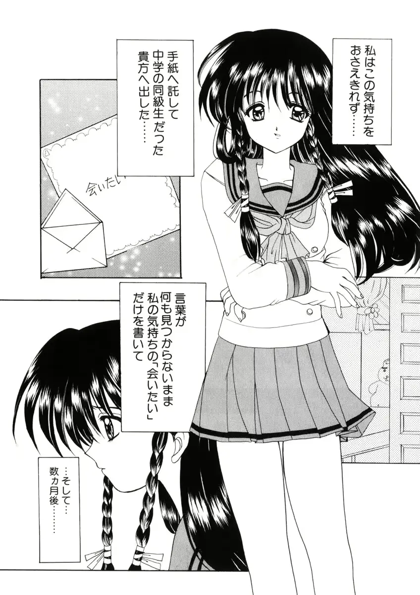 웹툰 이미지 91