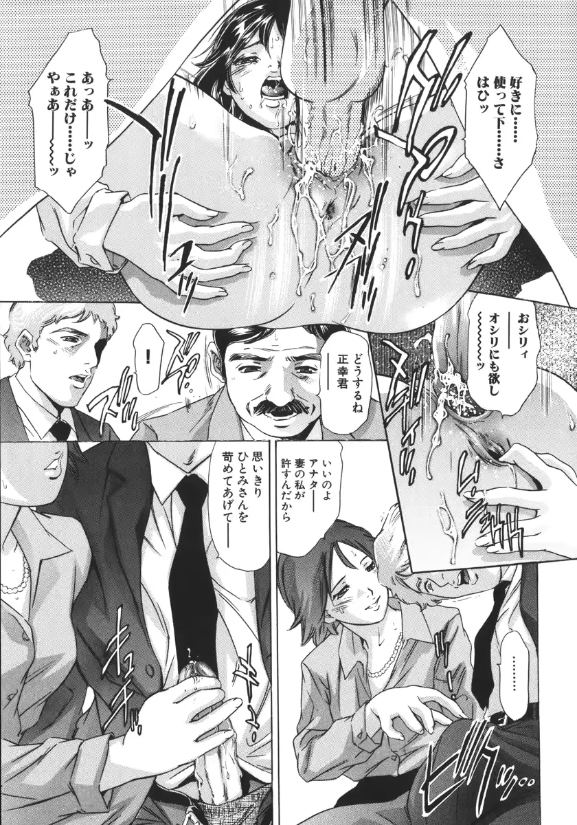 웹툰 이미지 66