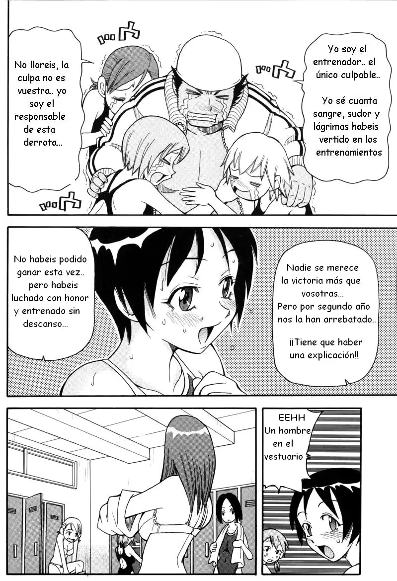웹툰 이미지 24
