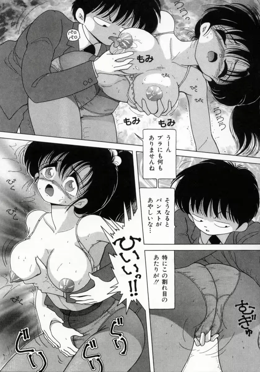 웹툰 이미지 76