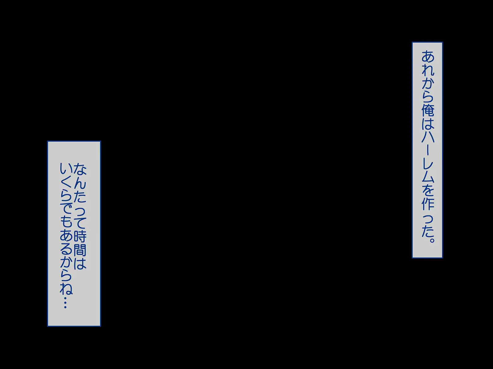 웹툰 이미지 193