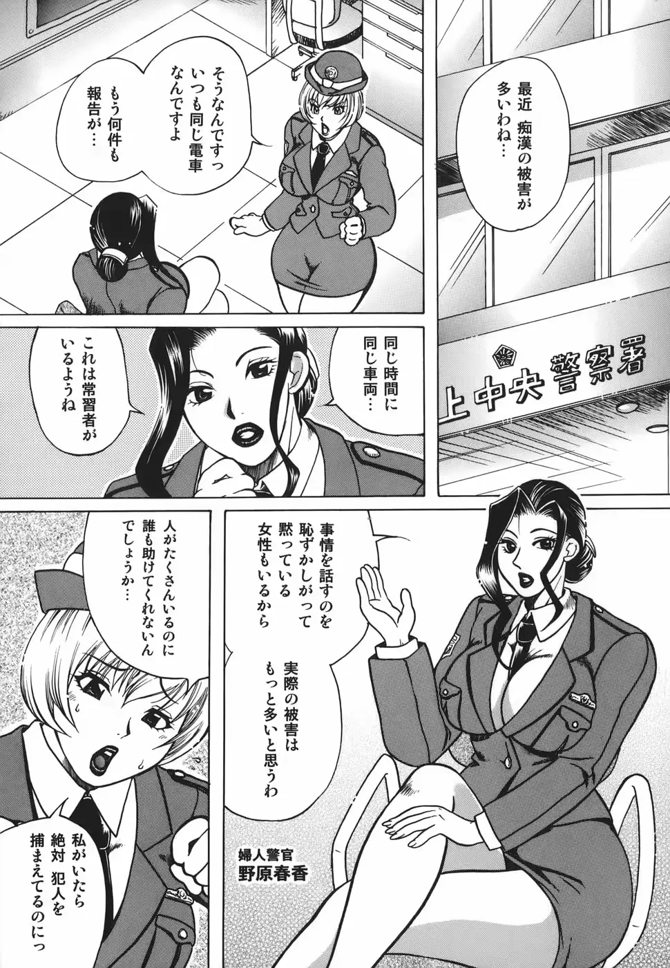 웹툰 이미지 142