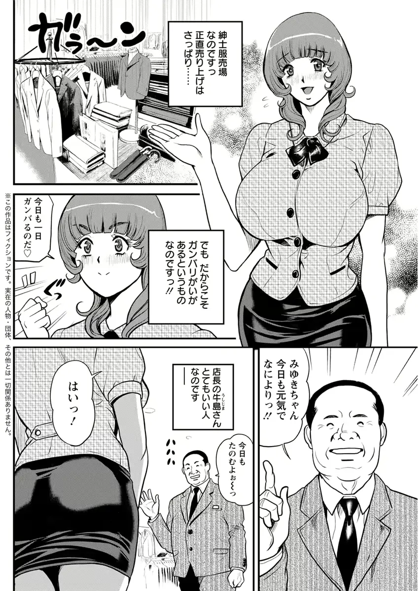 웹툰 이미지 123