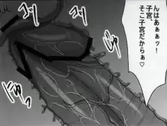 웹툰 이미지 46