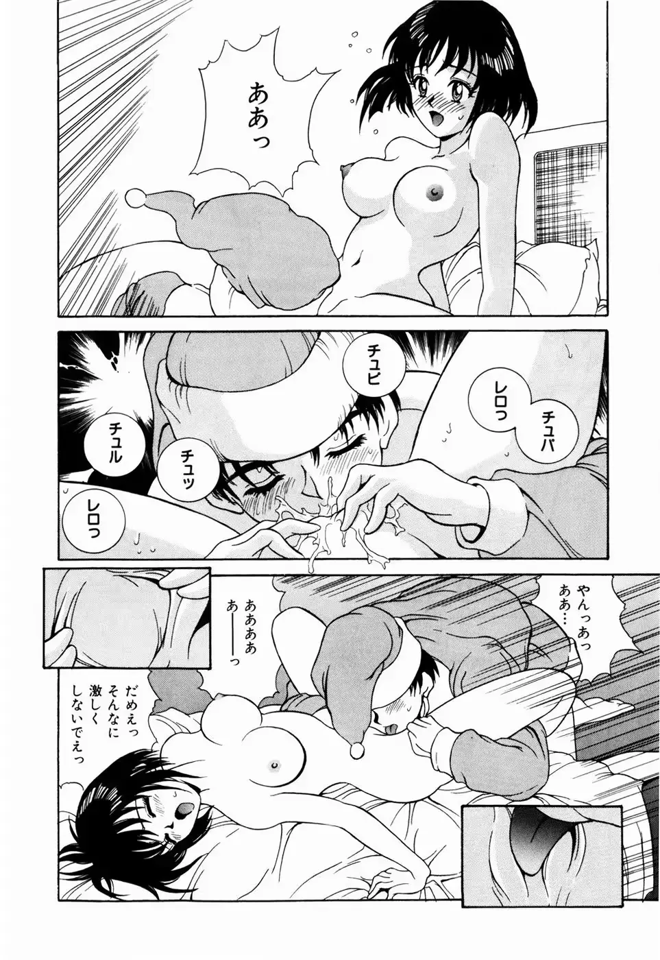 웹툰 이미지 29