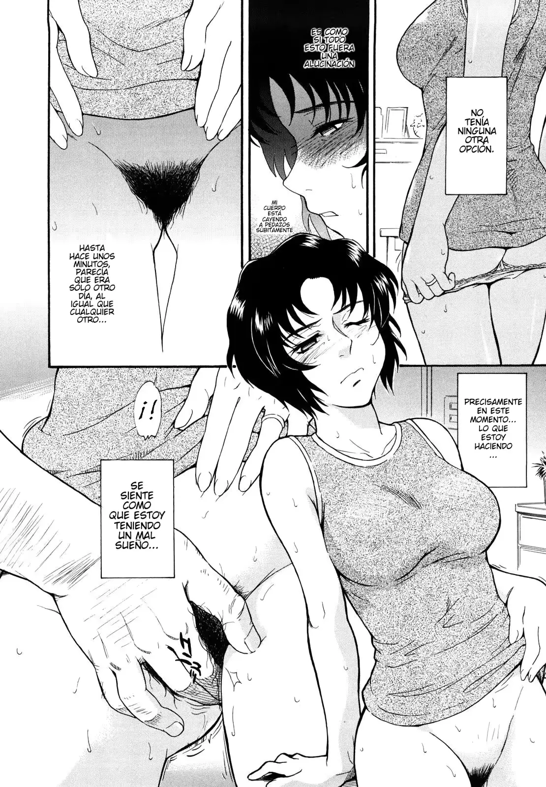 웹툰 이미지 37