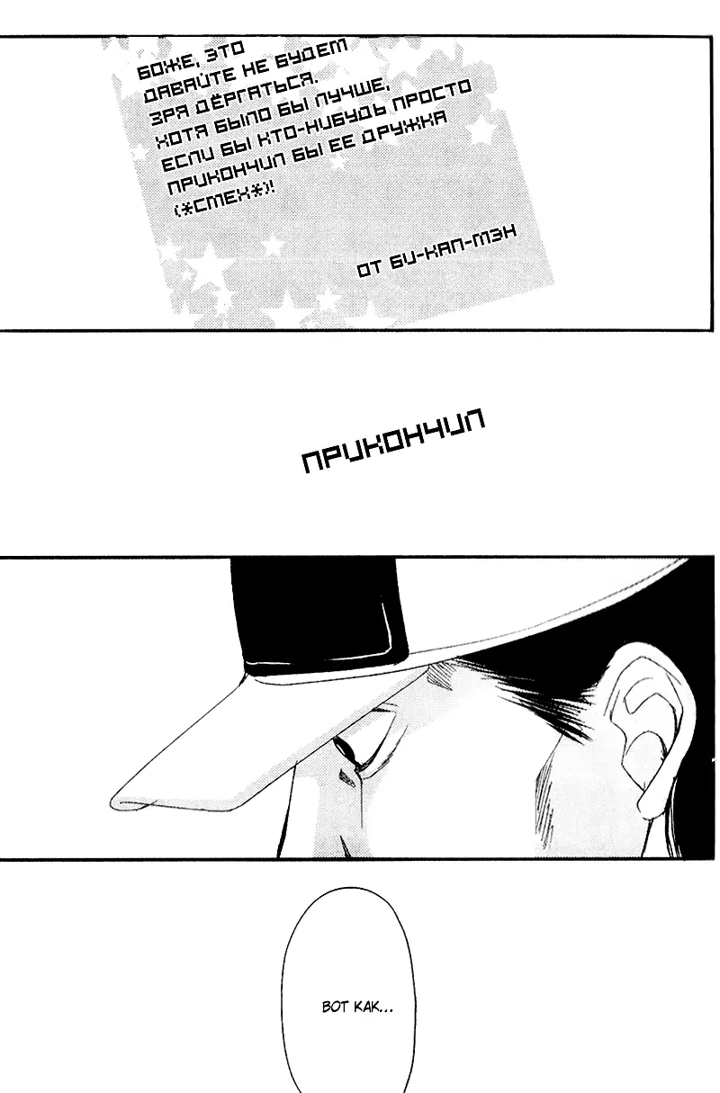 웹툰 이미지 39