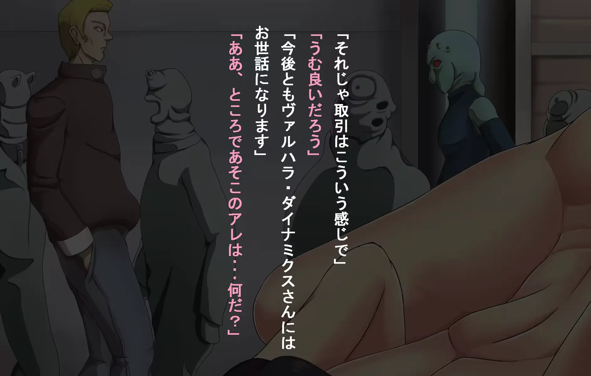 웹툰 이미지 61