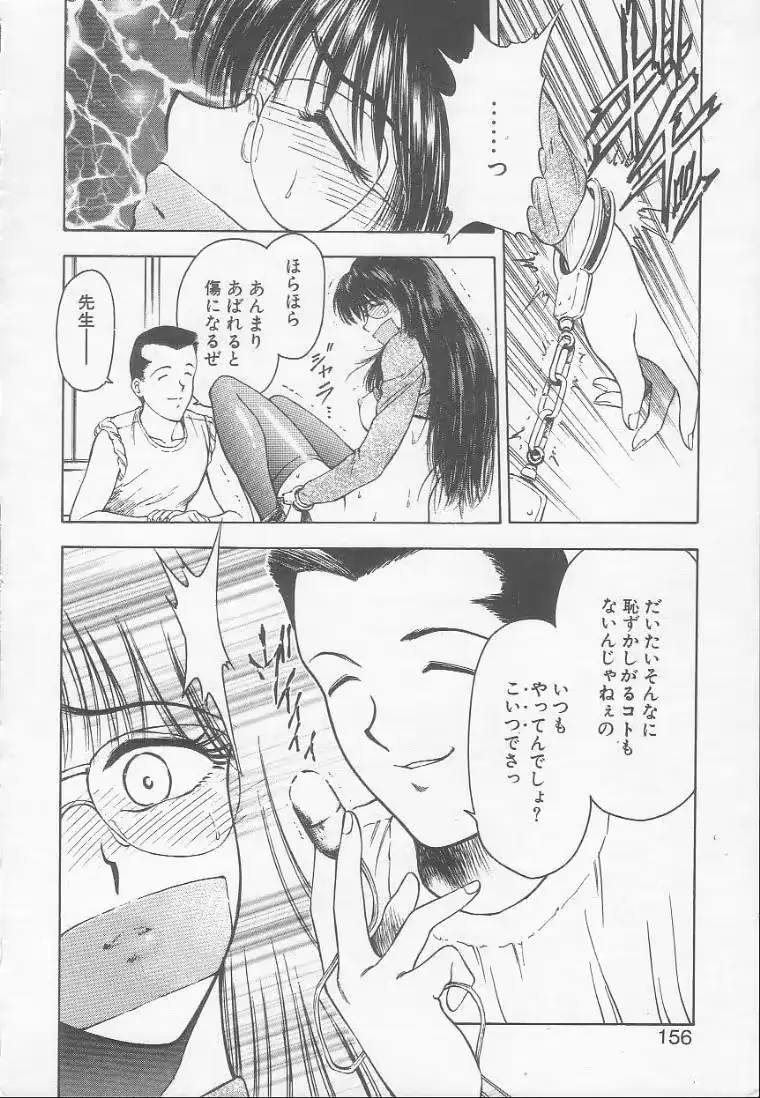 웹툰 이미지 153