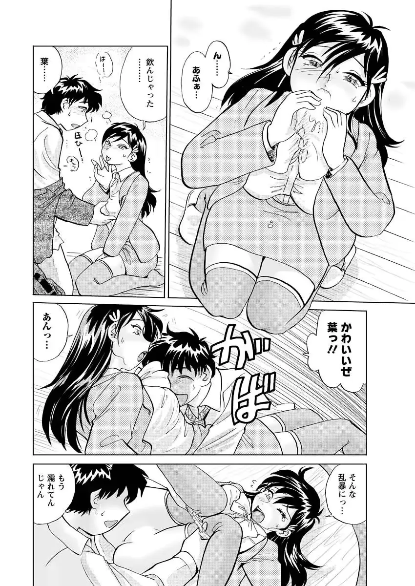 웹툰 이미지 219