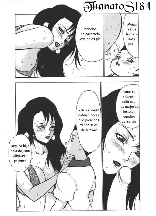 웹툰 이미지 7