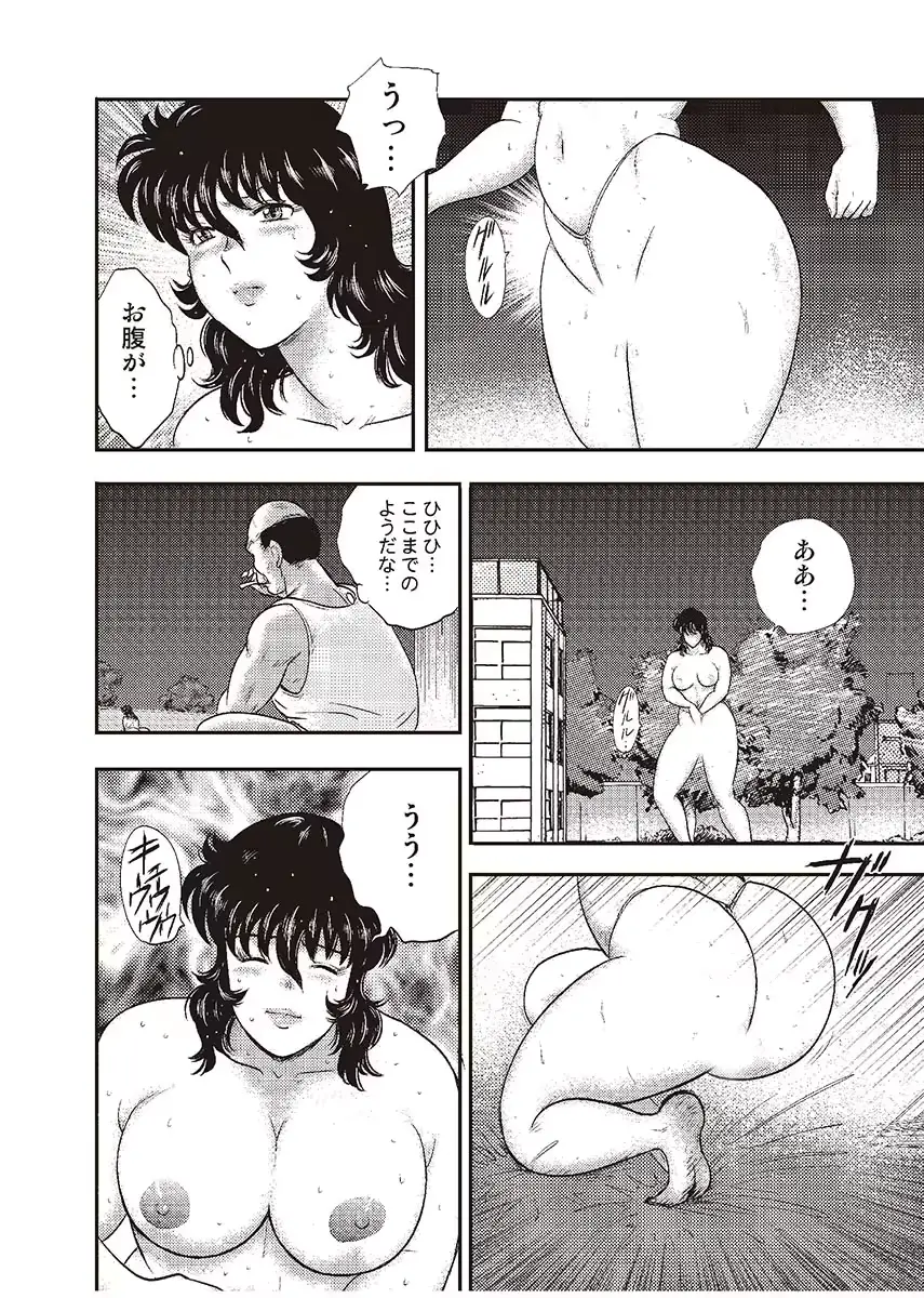 웹툰 이미지 142