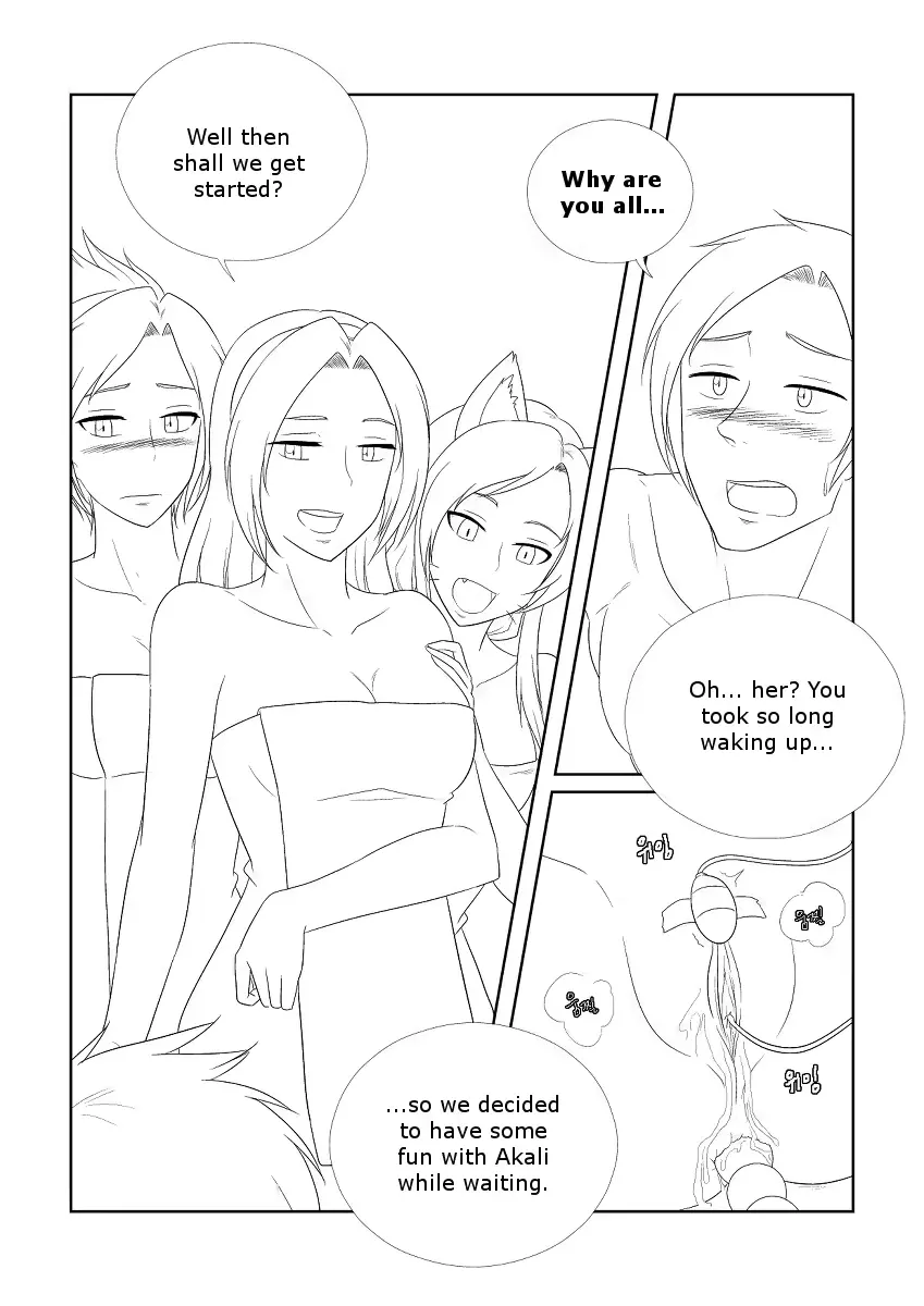 웹툰 이미지 4