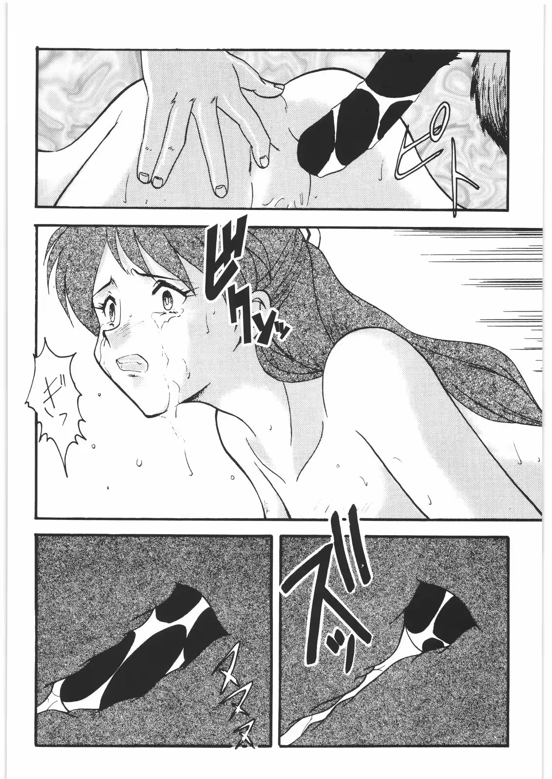 웹툰 이미지 34
