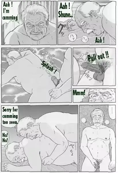 웹툰 이미지 9