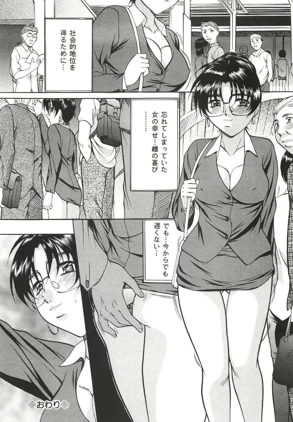 웹툰 이미지 80