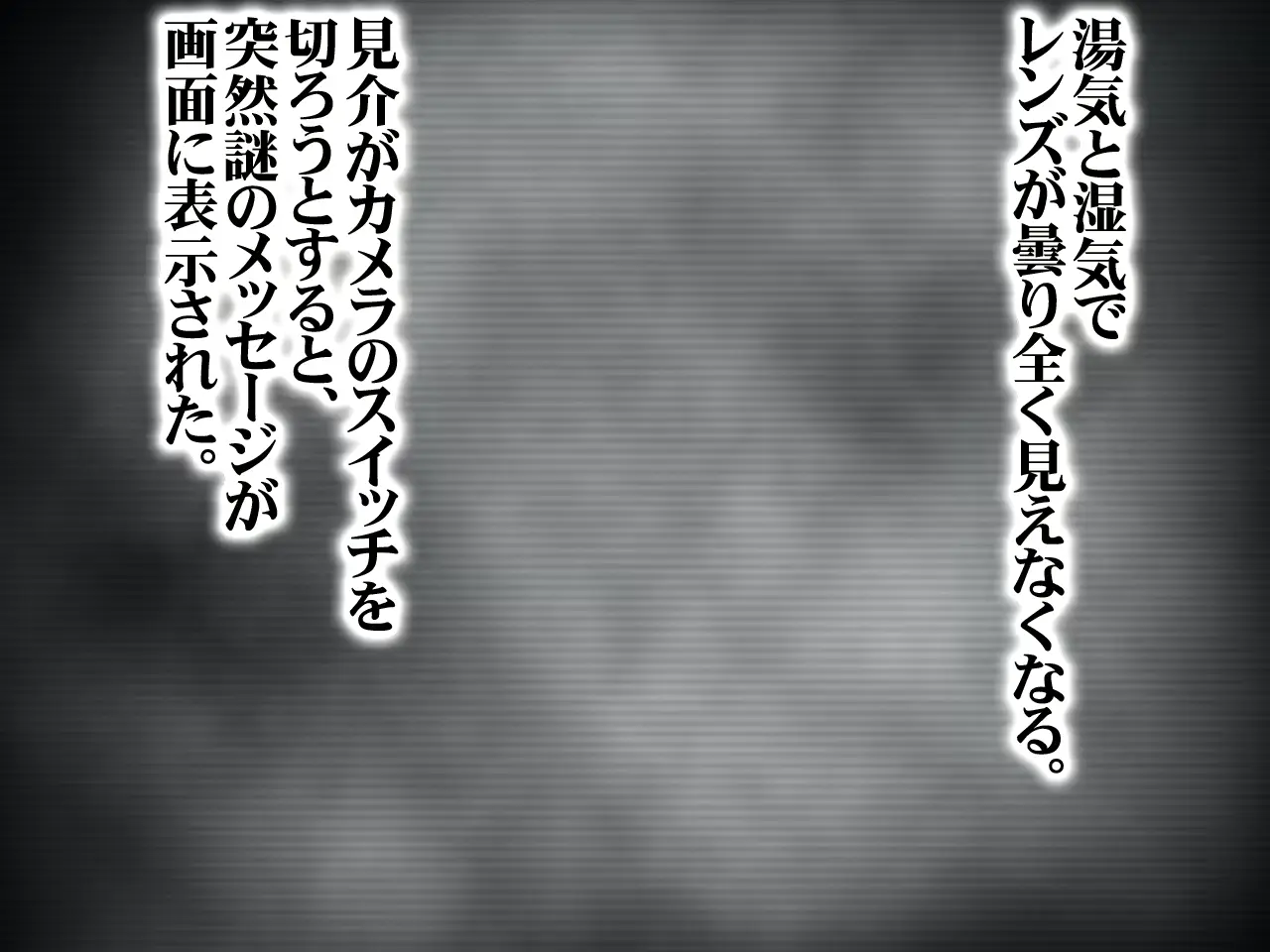 웹툰 이미지 70
