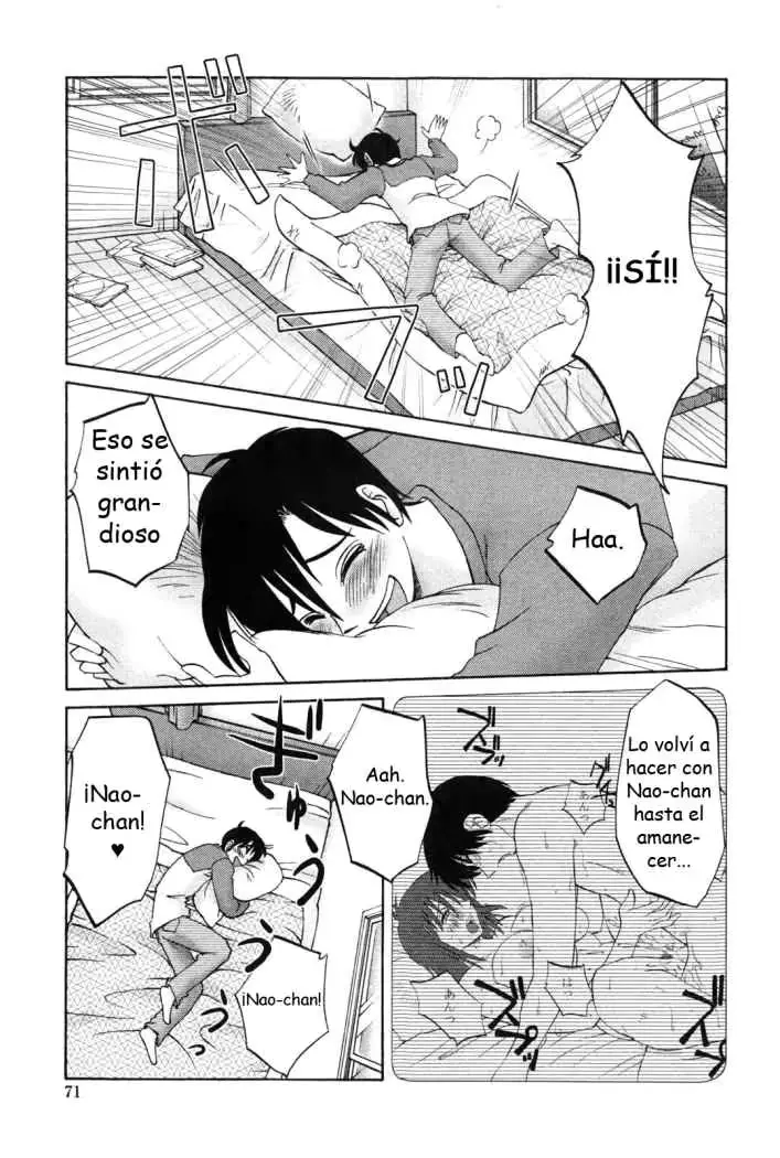 웹툰 이미지 71