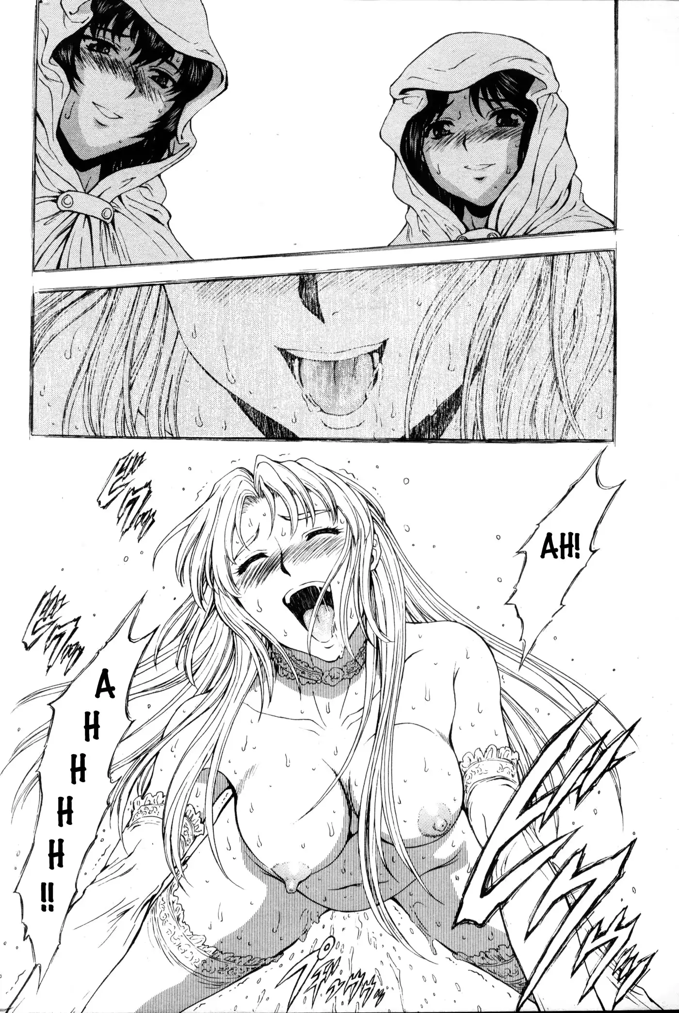 웹툰 이미지 189