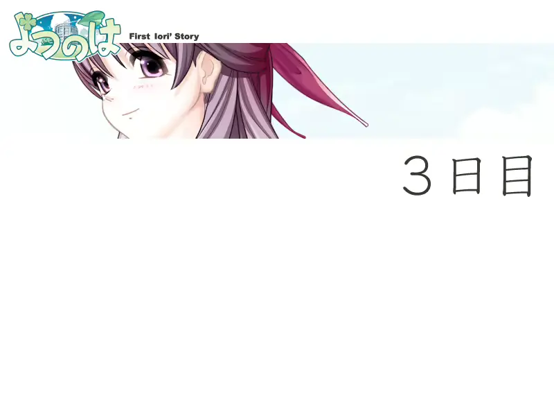 웹툰 이미지 336