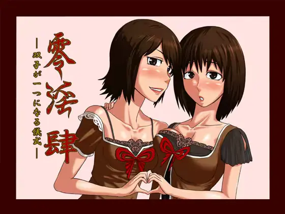 웹툰 이미지 20