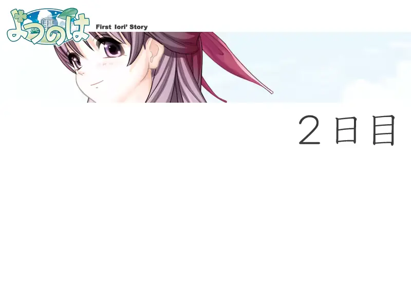 웹툰 이미지 335