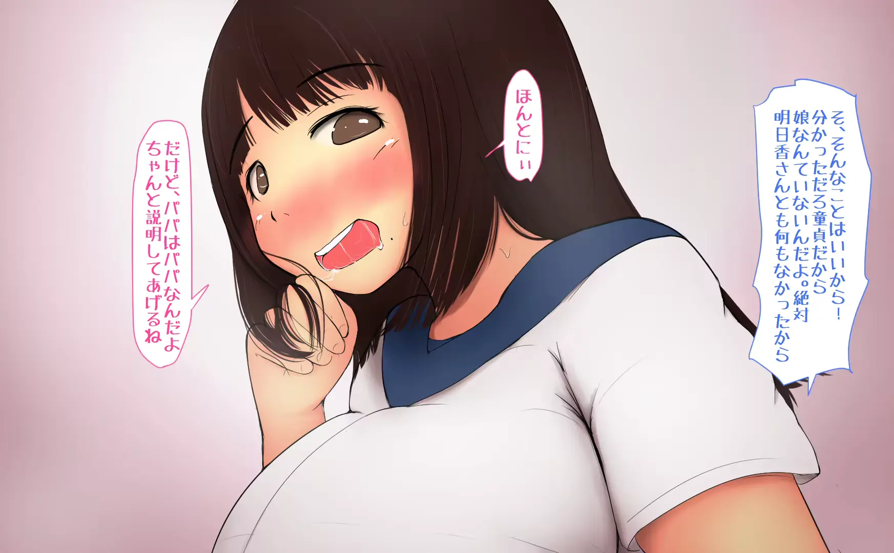웹툰 이미지 28