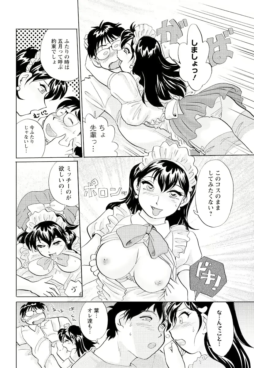 웹툰 이미지 163