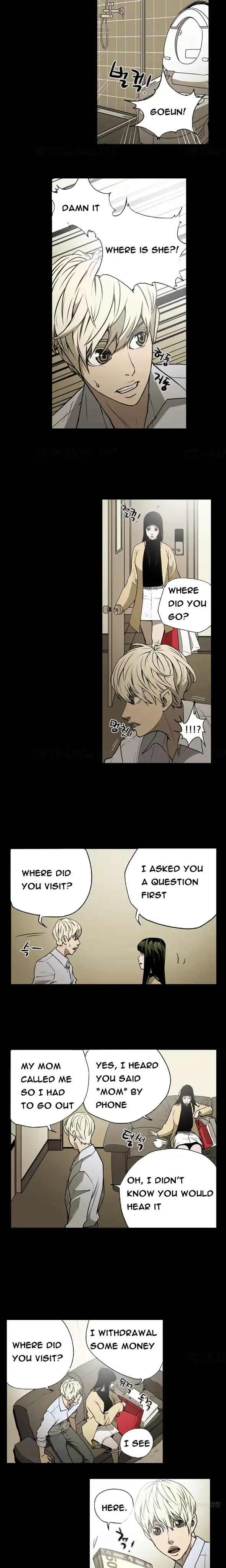 웹툰 이미지 182