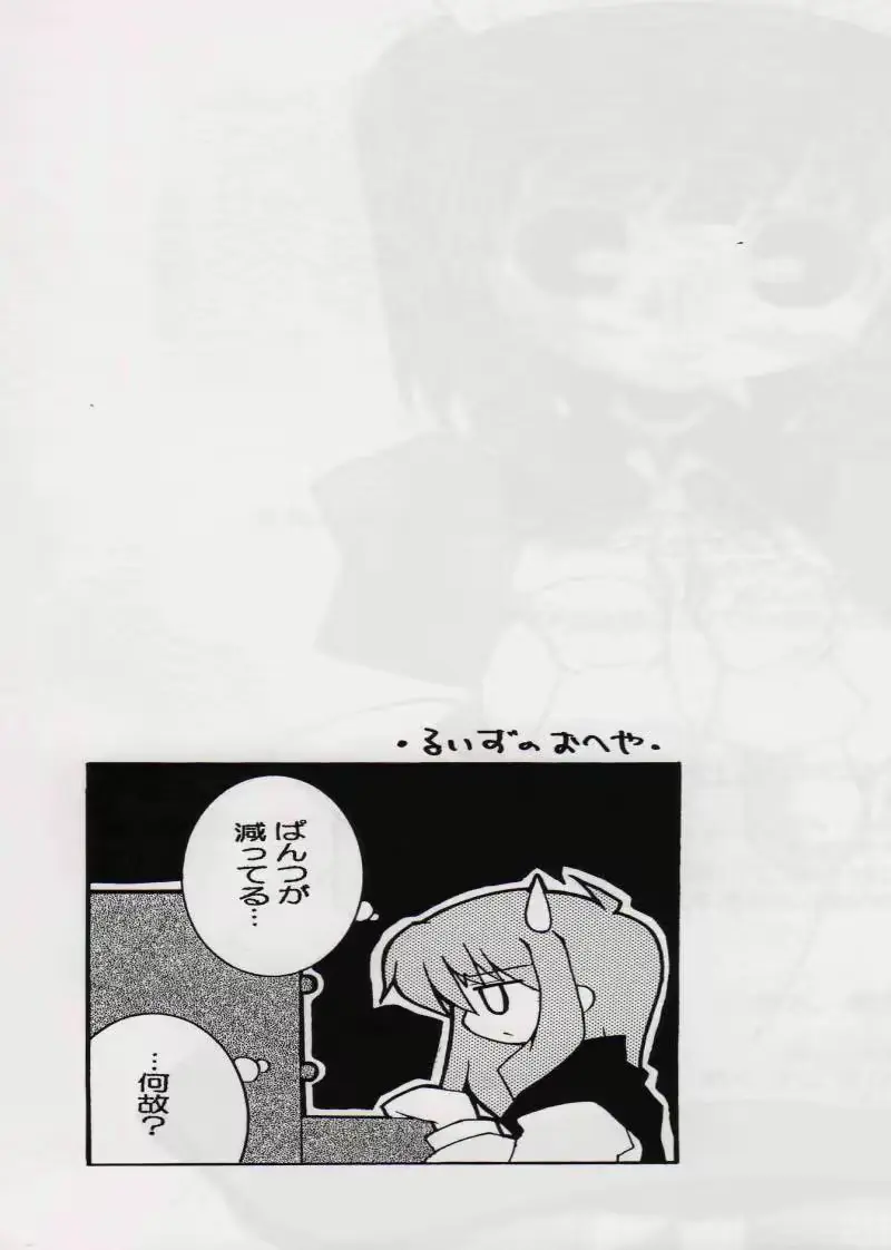 웹툰 이미지 11